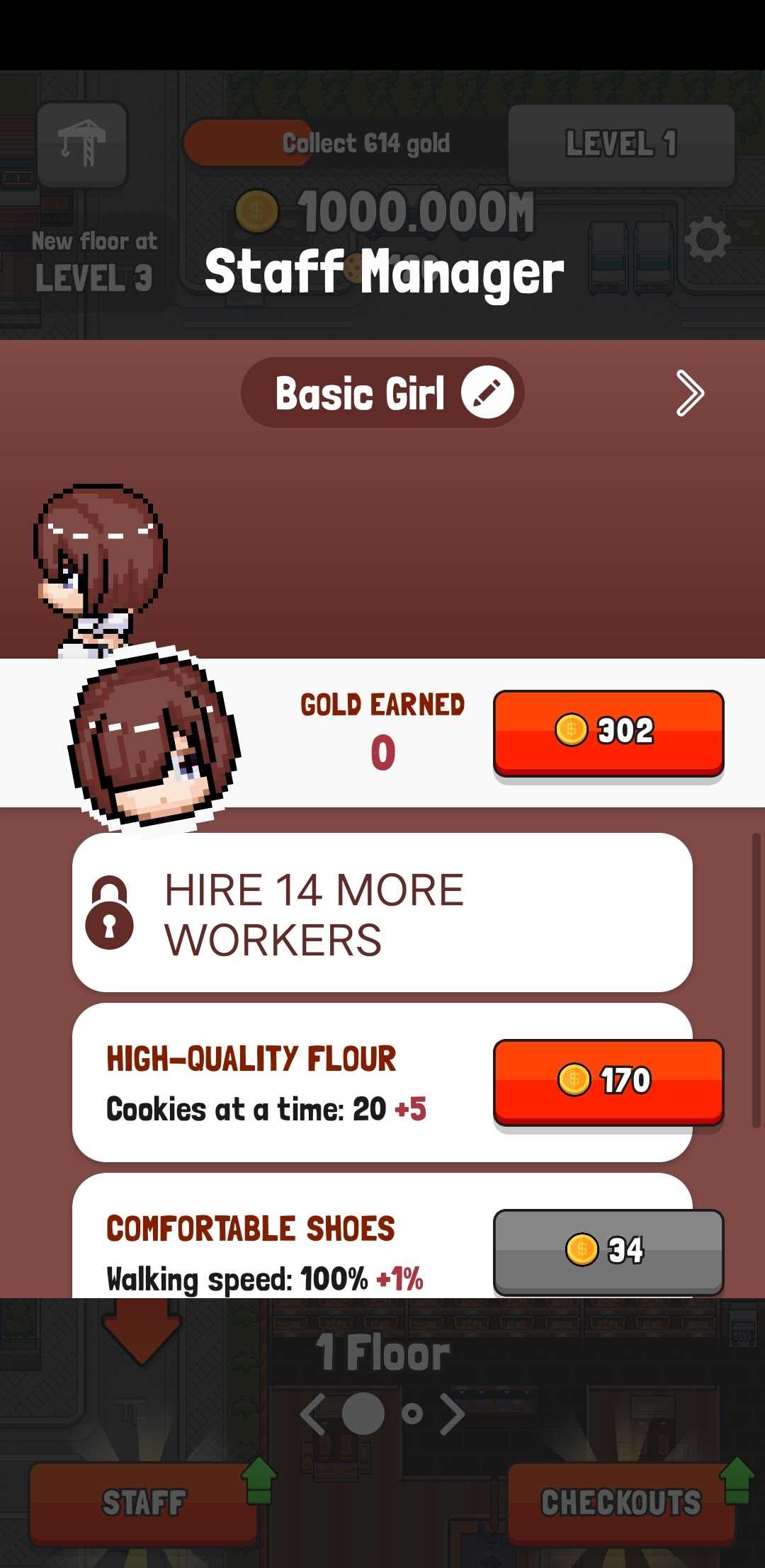 ��ɫ���ȵ�v1.08 ���İ�