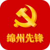 �Ƽ����ȷ�appv4.4.3 ���°�