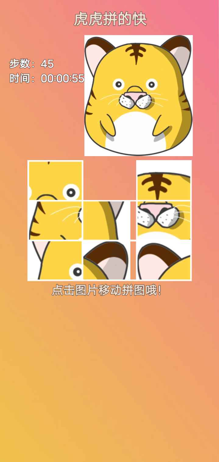 ����ƴ�Ŀ�����v1.0 ����