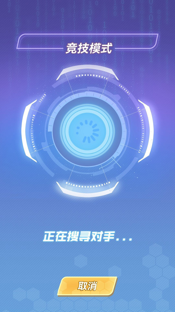���޳��v1.1 ���°�