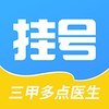 ҽԺ�Һ�ͨv1.0.0 ���°�