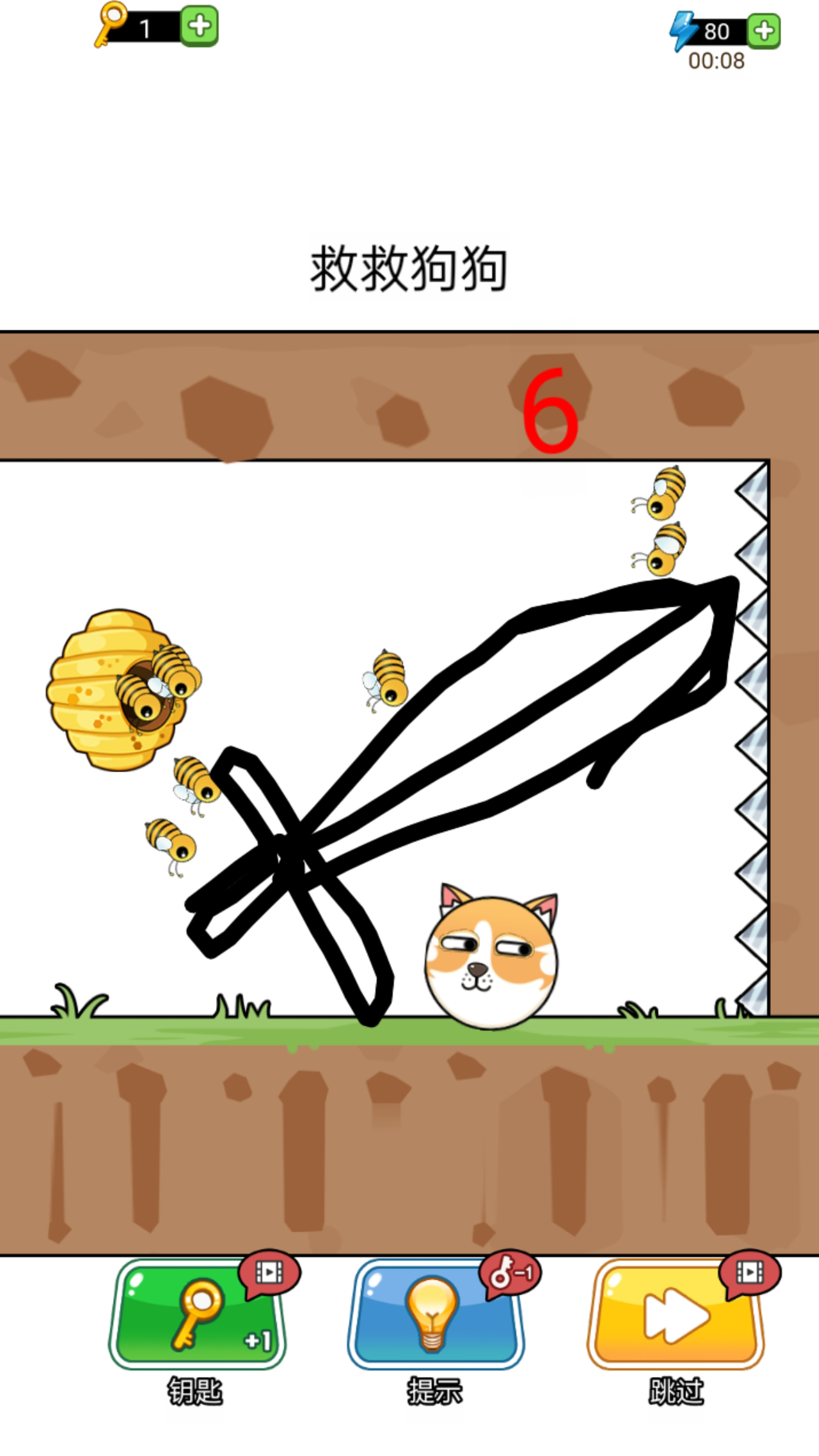�����ѹv1.0.0 ��׿��