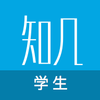 ֪��ѧ��appv4.9.47 ���°�