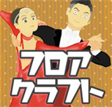 �ذ幤�եե�������ե�v1.1 ���İ�