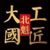 ������appv1.0.8 ���°�