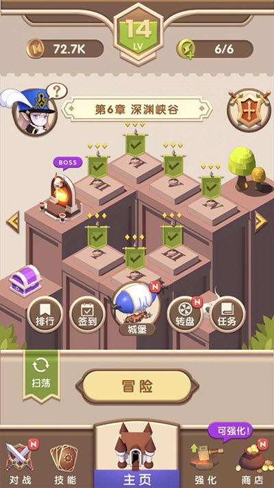 ��������ḻ��Դ��v1.101 ��׿��