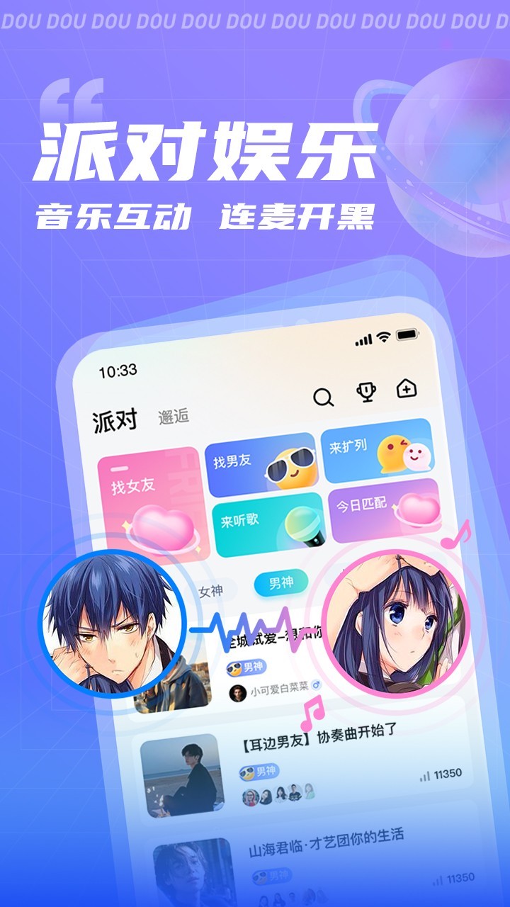 ����-������������v1.3.0 �ٷ���