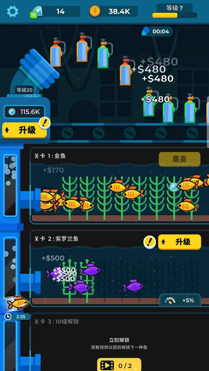 �������ֻ���v1.1.0 ������