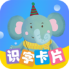 ʶ�ֿ�Ƭappv3.3.6 ���°�