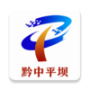 ǭ��ƽ��appv2.0.11 ���°�