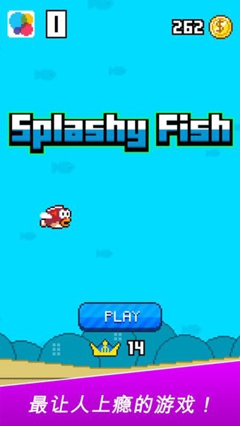 ðSplashy Fishv1.15 ׿