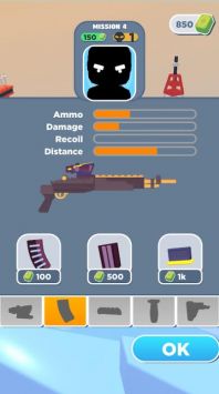 �ռ�ǹ�����Gun Masterv1.1 ��׿��