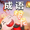 ���������������Ϸv1.1 ׬Ǯ��