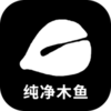 ����ľ��appv1.0.0 ��׿��