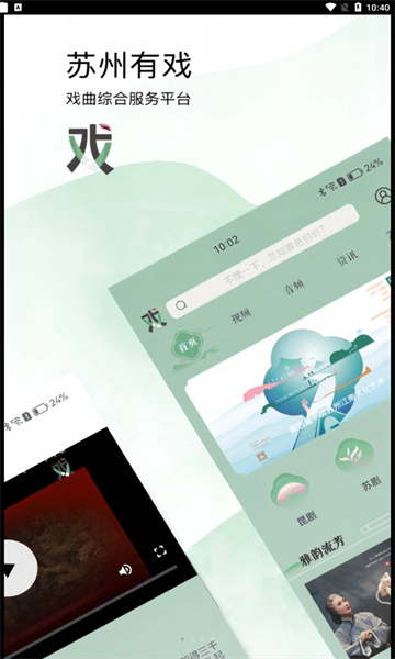 ������Ϸv1.0.0 �ٷ���
