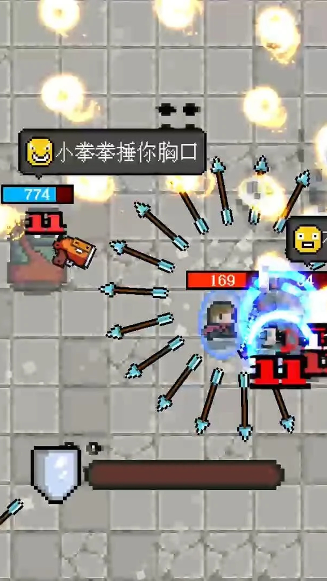 �����ع���Ϸv1.0.0 ��׿��