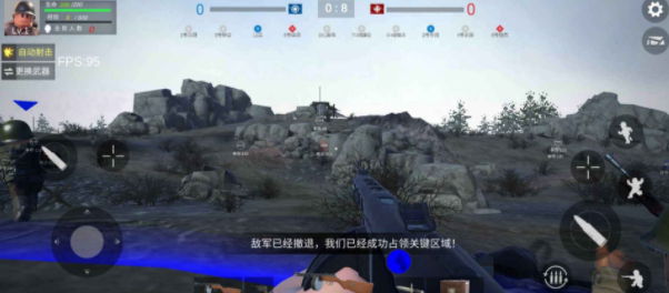 ��սս��ǰ��v3.0 ��׿��