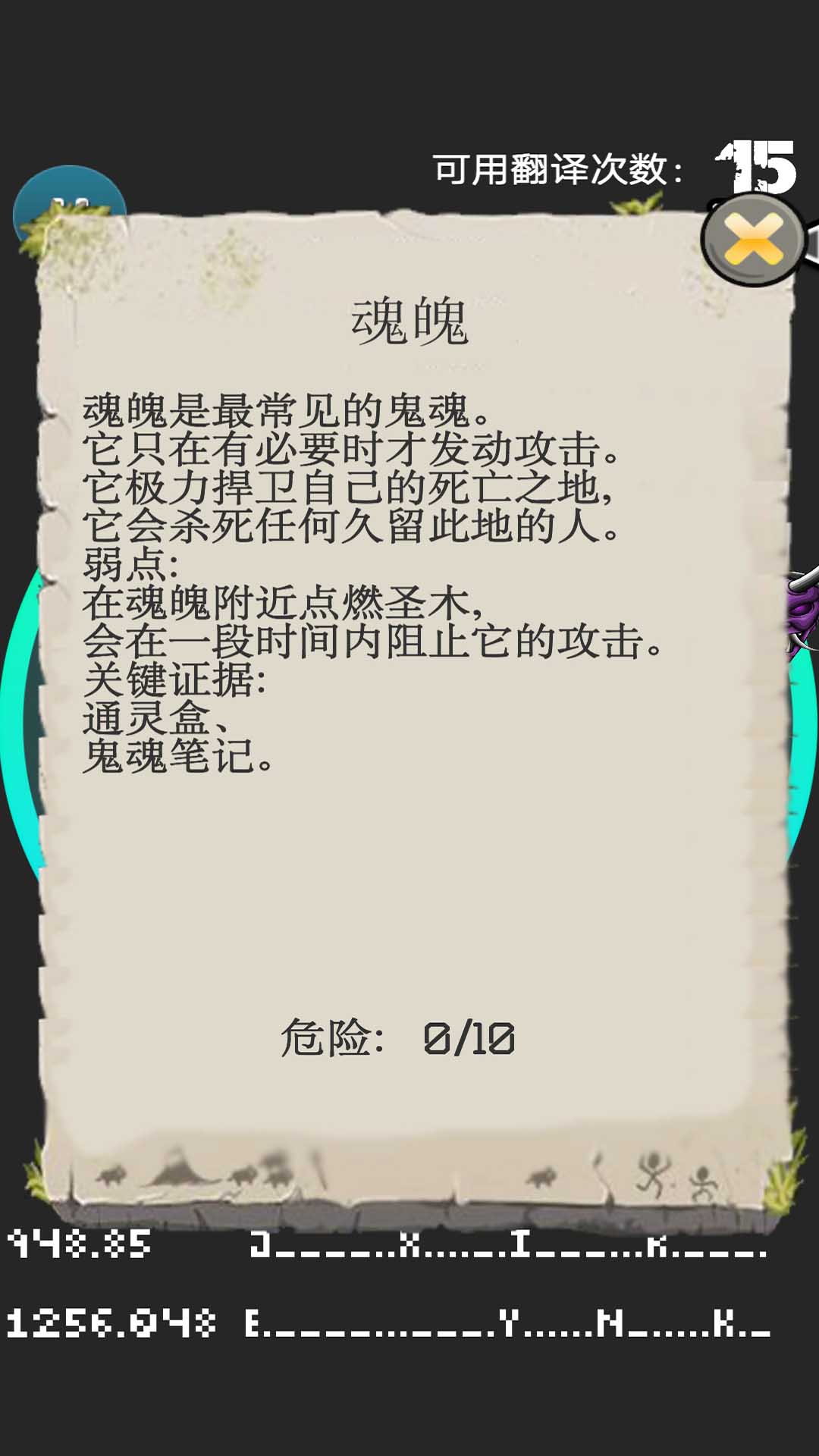 ��������v1.0 ���°�
