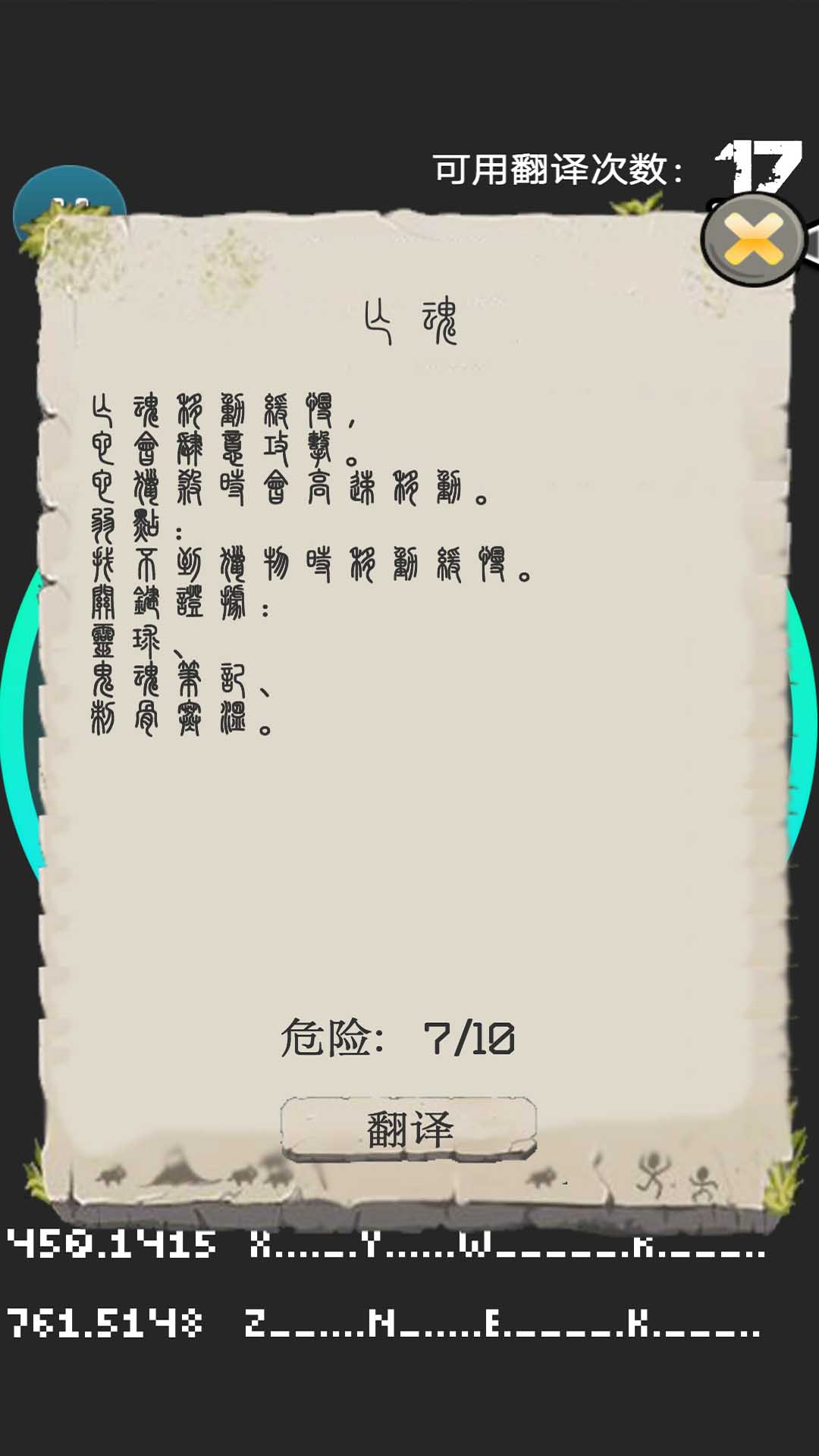 ��������v1.0 ���°�