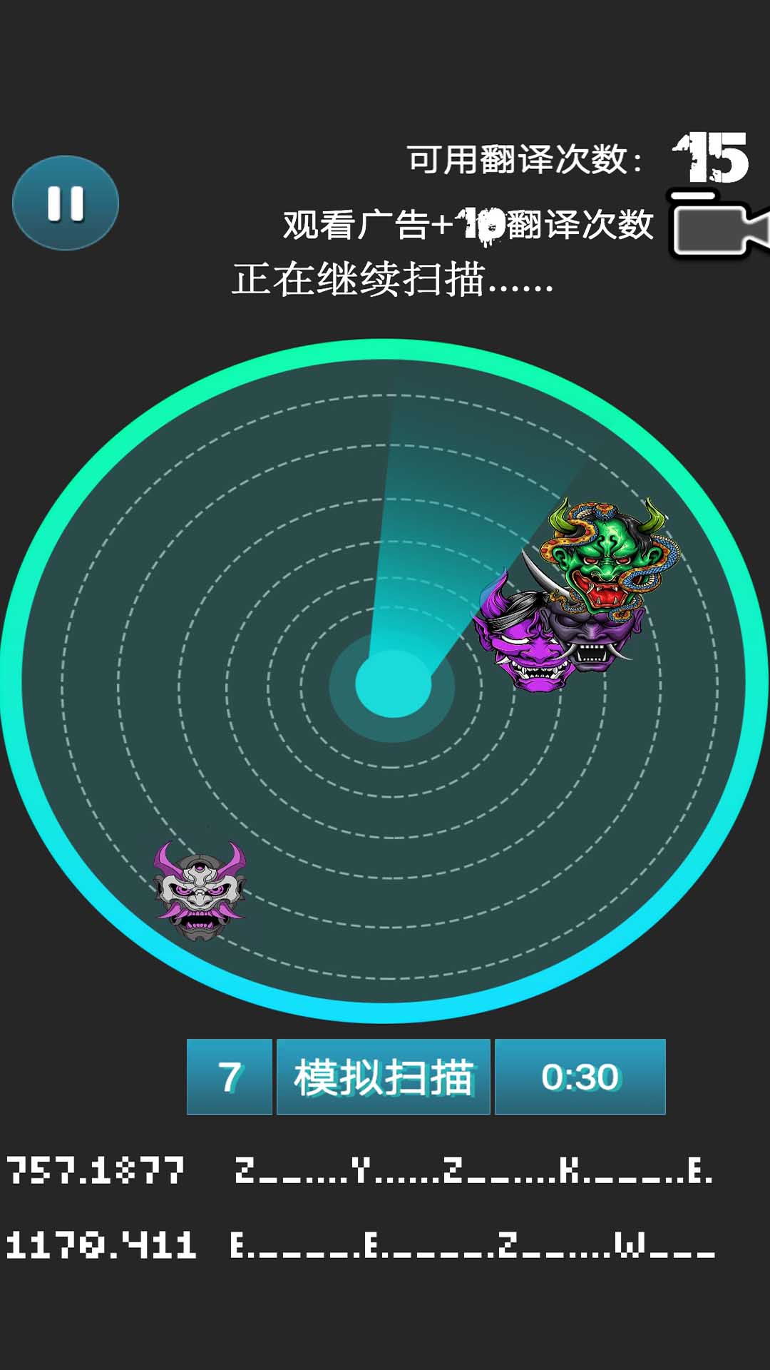 ��������v1.0 ���°�