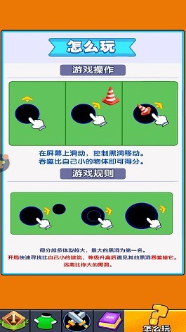 ��Ҫ�Ե���v1.01 ��׿��