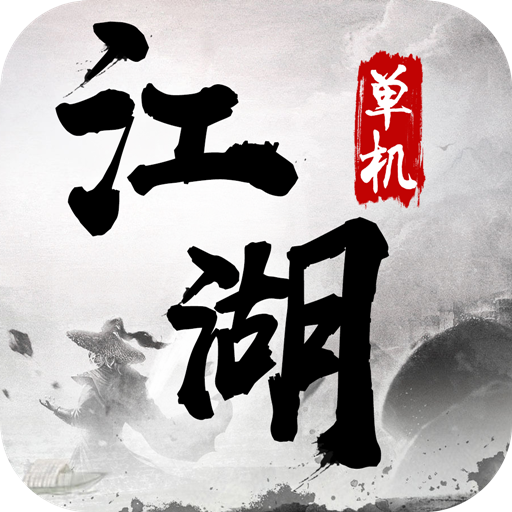 ��������mudv1.0.0 ��׿��