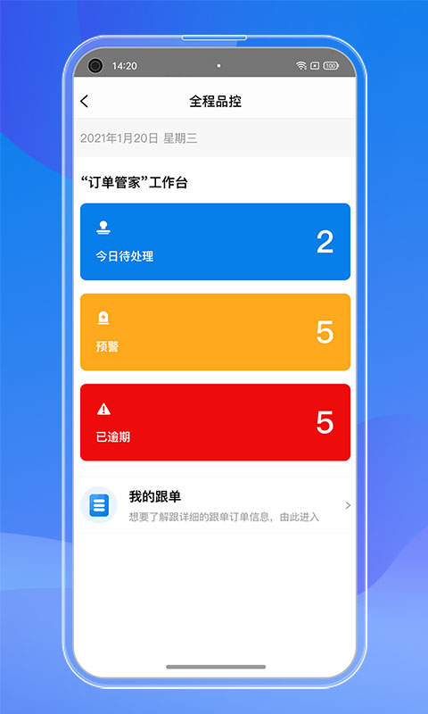 ó���appv3.5.3 ���°�