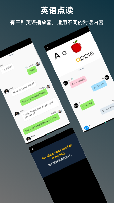 ���ѧappv2.9.6 ���°�