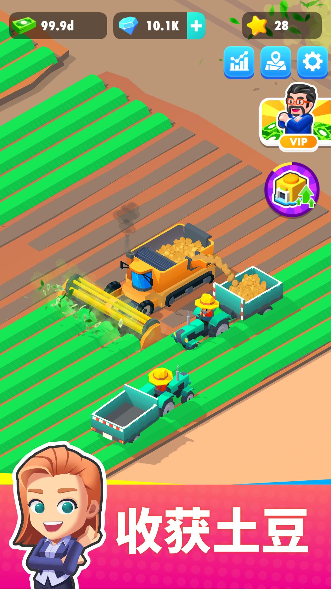 �ҵ���������˾v1.1.22 ���°�
