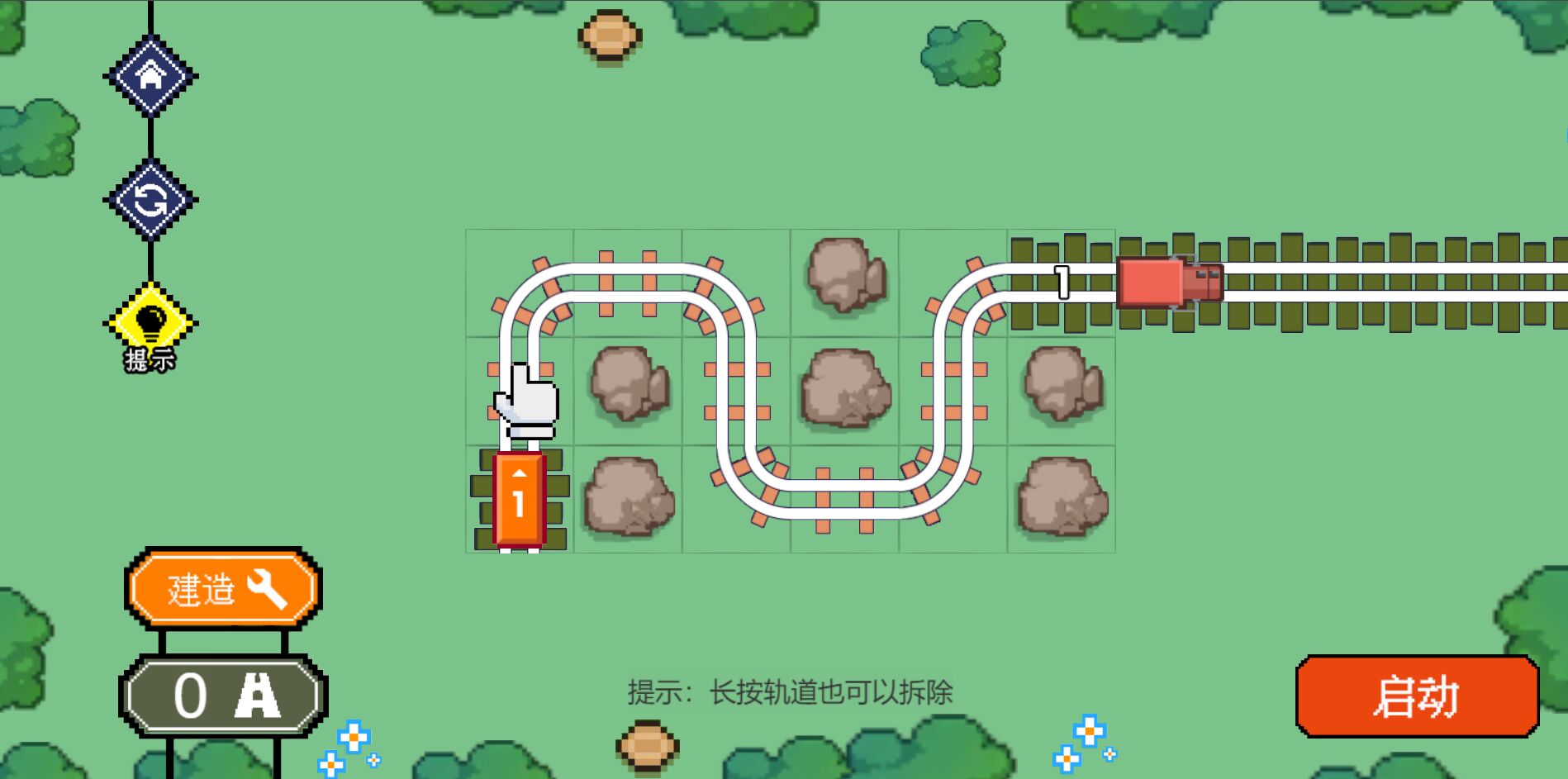 ���С��v1.0 ��׿��