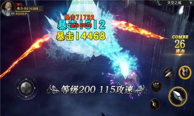 ĵ���漣v1.1.4 ��׿��