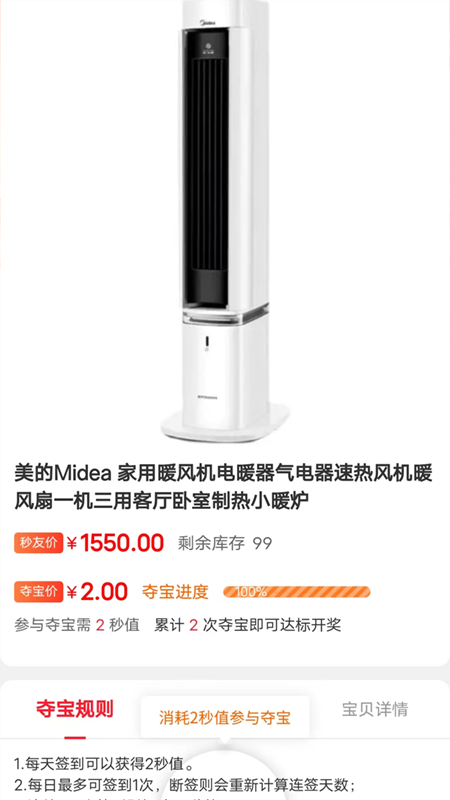 һ���޼�appv22.1118.1843 ���°�