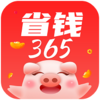 ʡǮ365appv1.0.1-0927.02 ���°�