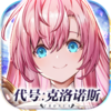 ���ſ���ŵ˹v3.1.0 ���°�