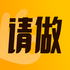 ����appv1.0.7 ���°�