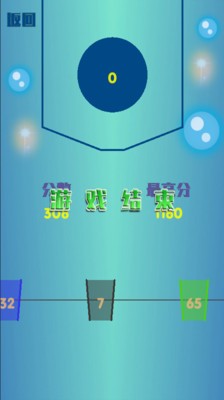 ����С��v1.3 ��׿��