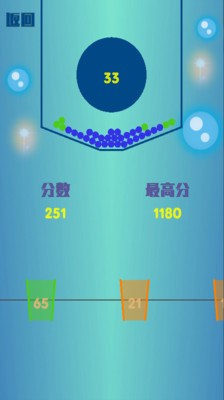 ����С��v1.3 ��׿��