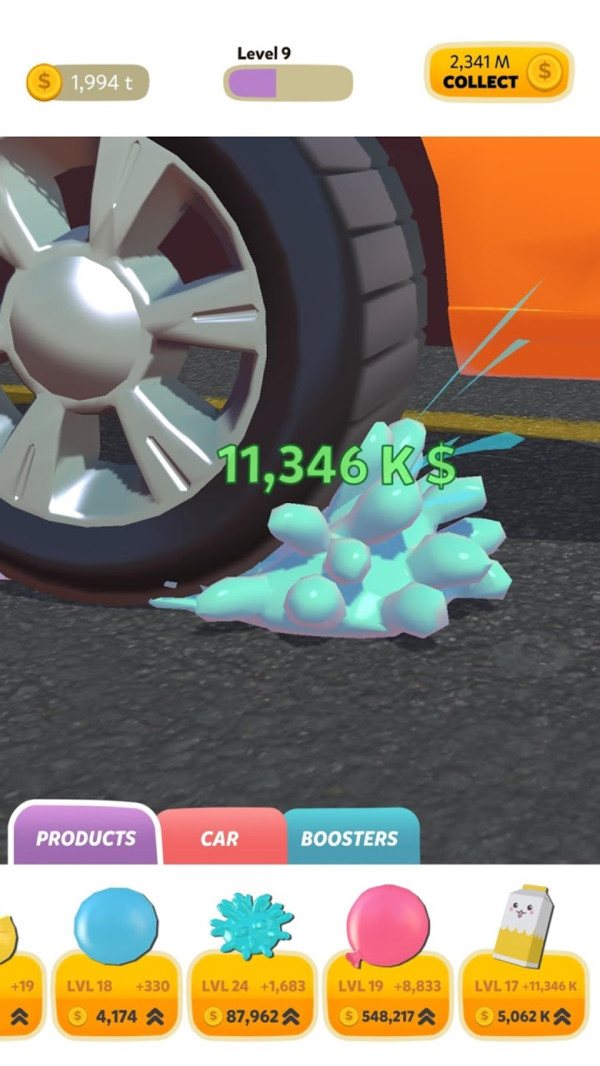 ѹ�������Ķ���v1.1.2 ��׿��