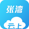 ��������APPv1.0.2 ���¹ٷ���