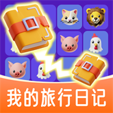 �ҵ������ռ�v1.0.0 ���°�