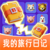 �ҵ������ռ�v1.0.0 ���°�