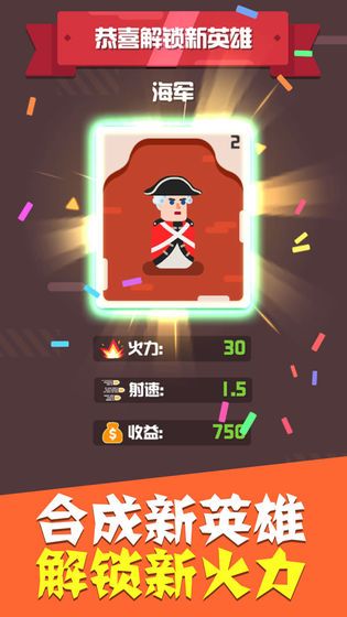 ȫ���Ӣ��v1.1.0 ���İ�
