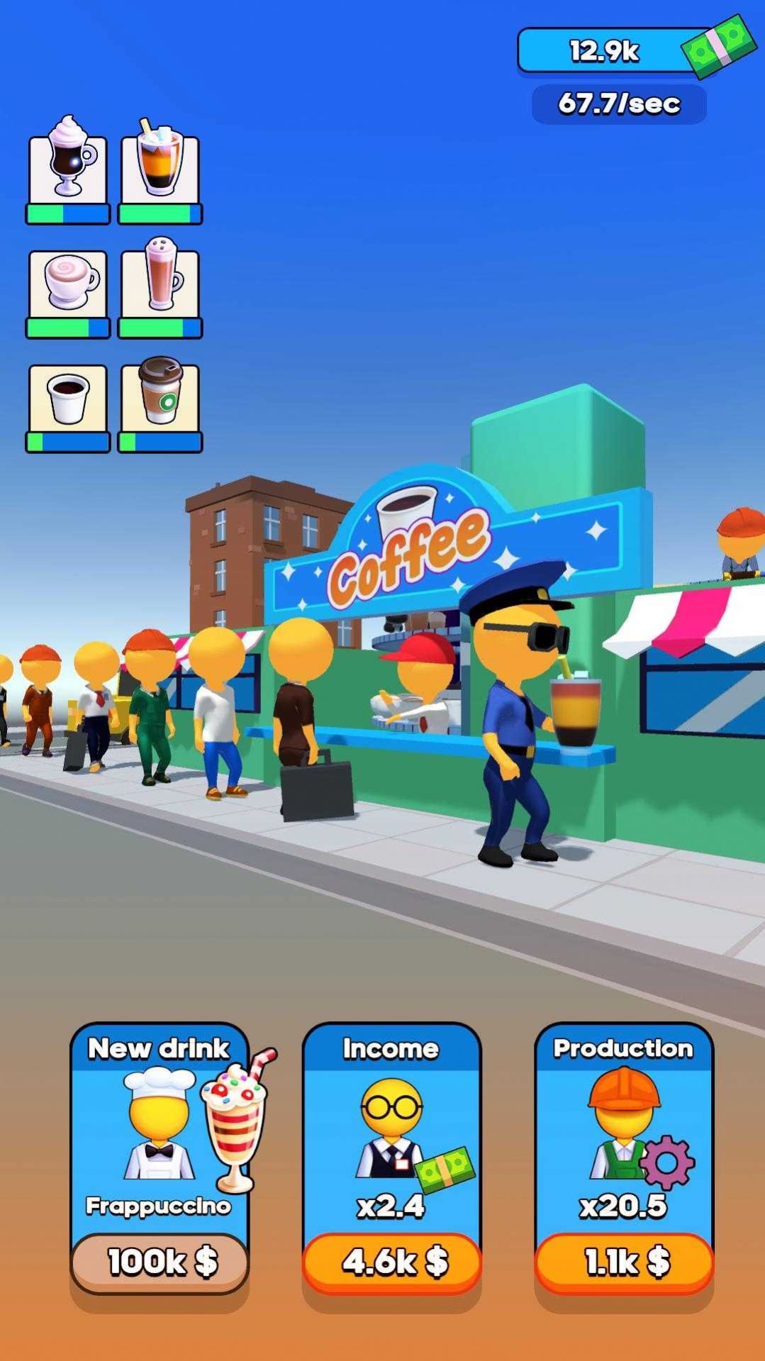 �������õ۹�(Coffee Idle Empire)v0.1 ��׿��
