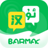 BARMAKά������appv1.0.0 ���°�