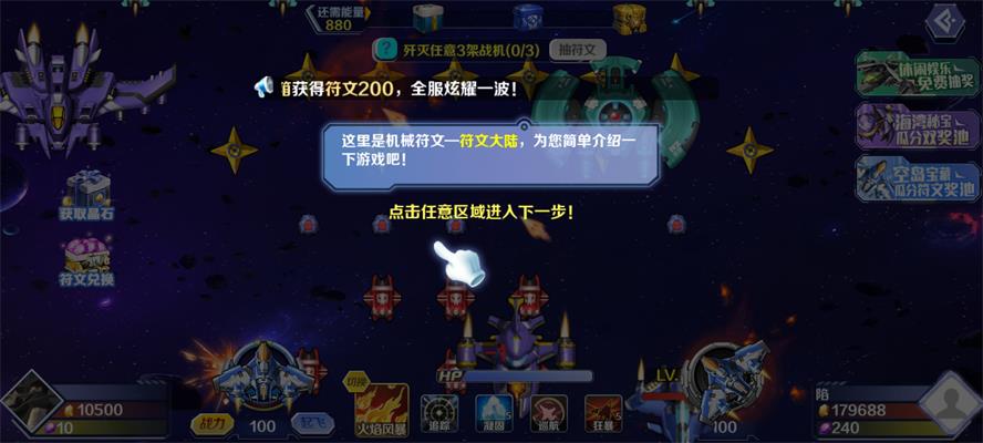 ��е���ĺ����v1.0.0 ��׿��