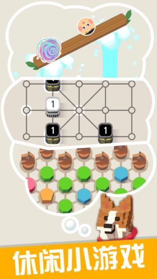 �ڴ�С��v1.2.9 ��׿��