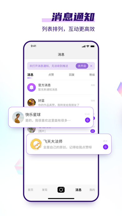 ����v1.0.3 ���°�