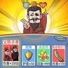 ��Ц������v1.0 ��׿��