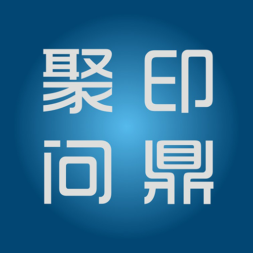 ��ӡ�ʶ�appv1.1.1 ���°�