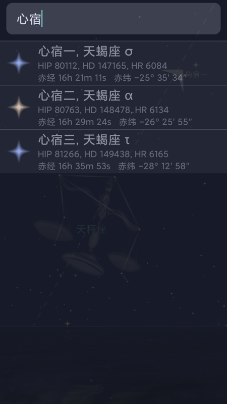 ����appv1.0.4 ���°�